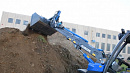 MultiOne минипогрузчик - 12.4-2V фото 4